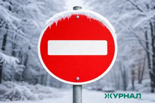 В Башкирии начнется реконструкция моста через реку Идяш в Буздякском районе