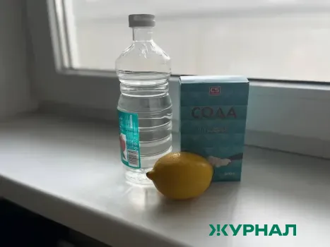 Эффективная уборка: как избавиться от неприятных запахов с помощью уксуса
