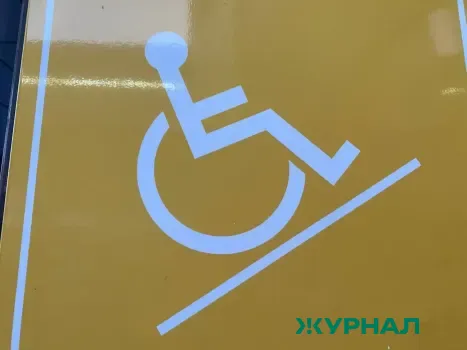 В Башкирии предложен новый размер сертификата на реабилитацию детей-инвалидов