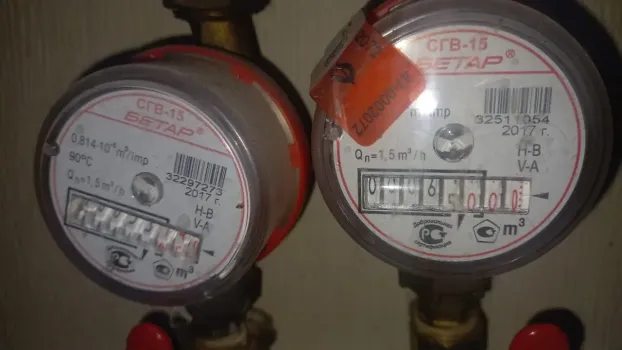 Уфимцам напомнили о сроках передачи показаний счетчиков в январе 2026 года