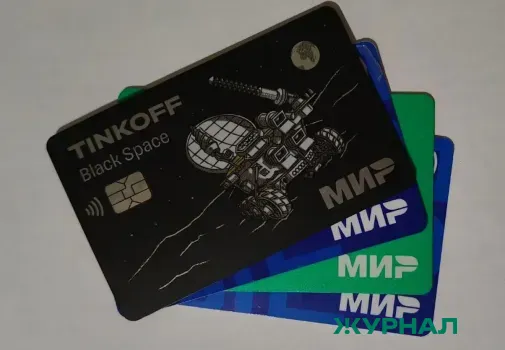 Банк России проведет вебинар о детских банковских картах для жителей Башкирии