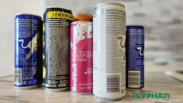 Парламент Башкирии ввёл штрафы за продажу энергетиков в больницах и театрах