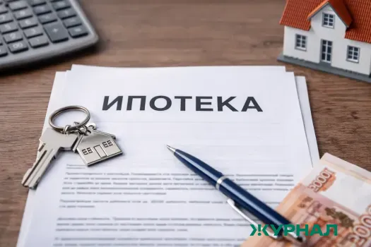 Кредитование в Башкирии замедлилось, но ипотека растёт