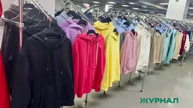 Психолог из Уфы объяснила, почему люди выбирают черный цвет в одежде