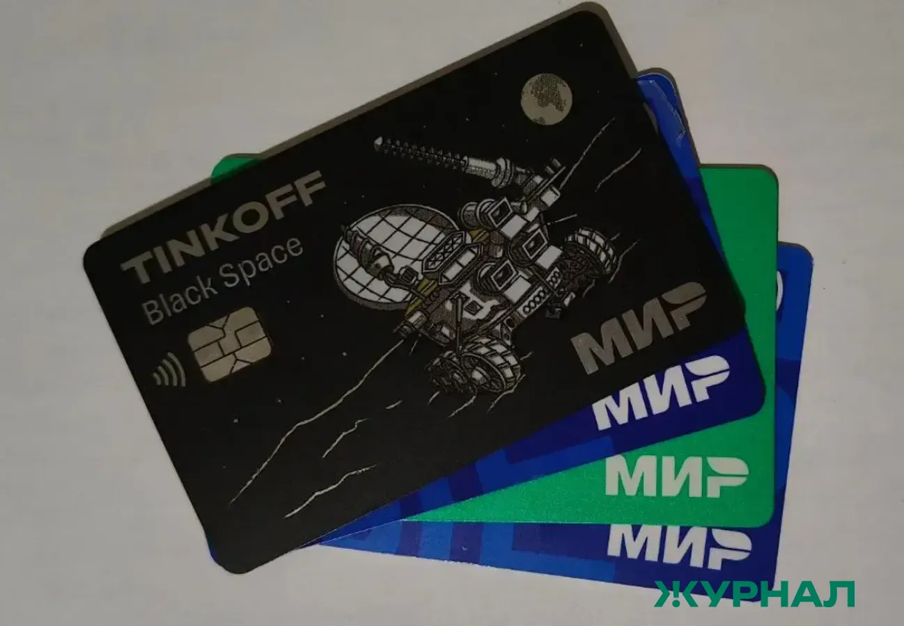 Банки приостанавливают переводы для защиты клиентов от мошенничества