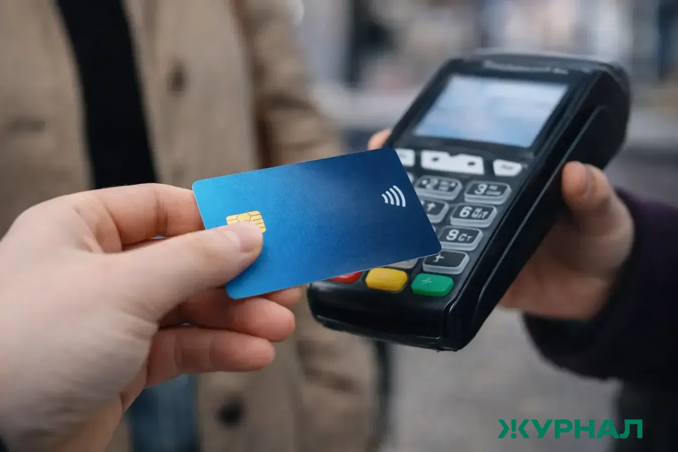 Моментальная карта «Адафа» теперь доступна в Башкортостане