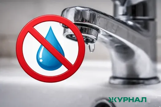 В Уфе отключили воду в нескольких районах из-за ремонтных работ