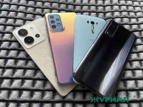 Конфискованные смартфоны и техника выставлены на торги в Башкирии