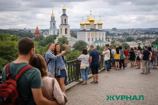 Спрос на туристические услуги в Башкирии вырос в январе 2026 года