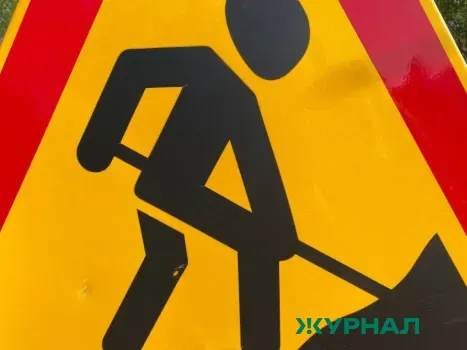 Улица Казанская в Уфе закрыта до 1 марта из-за работ по ливневке