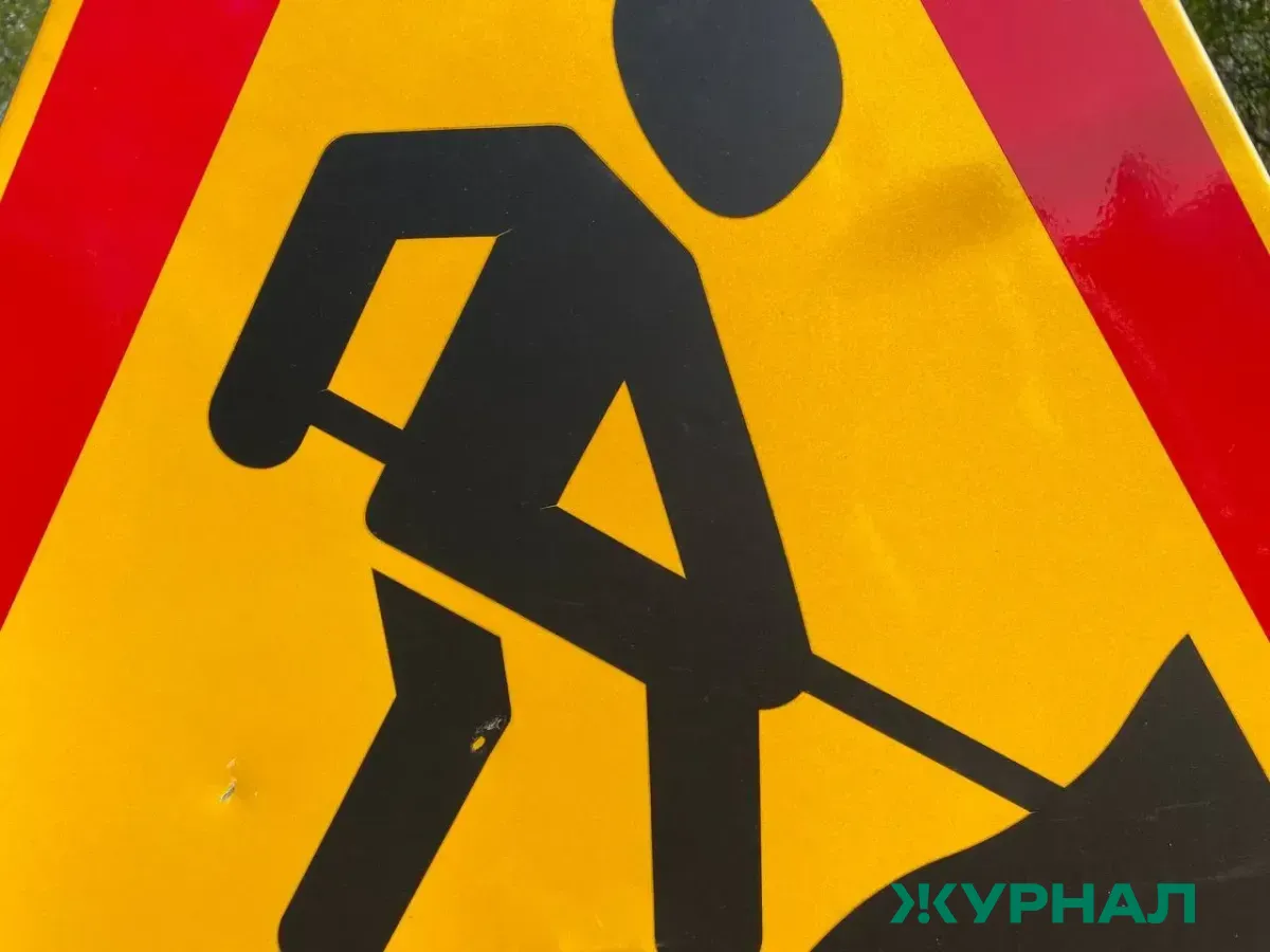 Улица Казанская в Уфе закрыта до 1 марта из-за работ по ливневке