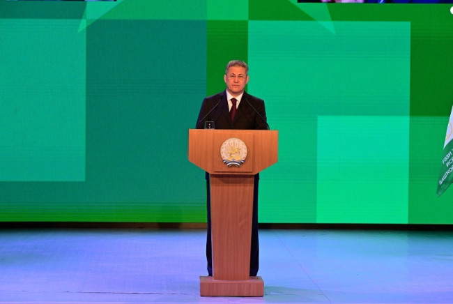 Глава Башкирии озвучил приоритеты в Послании Госсобранию РБ