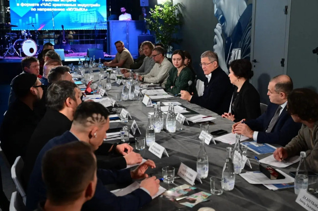 Глава Башкортостана обсудил поддержку музыкантов и развитие креативных индустрий