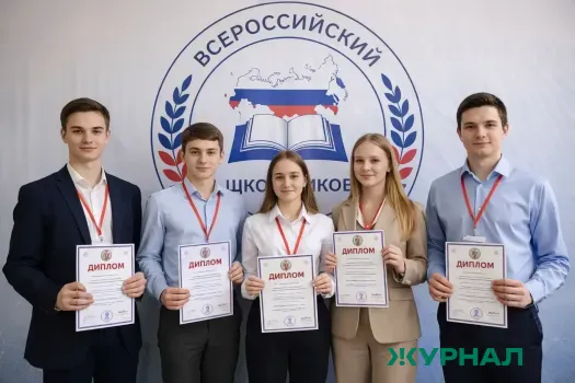 Победители олимпиады в Башкирии смогут поступить в вузы без экзаменов