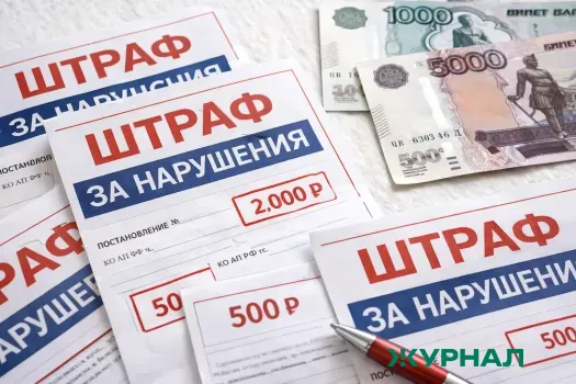 Незаконная перепланировка недвижимости может привести к штрафам в Уфе