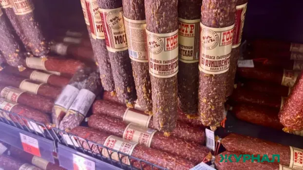 Врач назвала продукты, повышающие риск колоректального рака