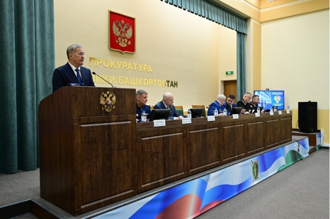 Радий Хабиров обсудил итоги работы прокуратуры на заседании коллегии