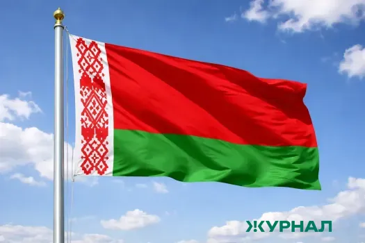 Башкирия получит 9 зубров из Беларуси для сохранения вида