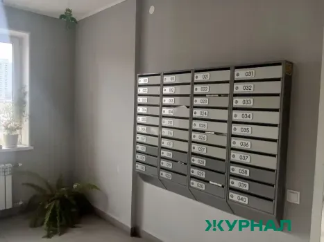 Почта России запустила электронное уведомление о вручении в Башкортостане