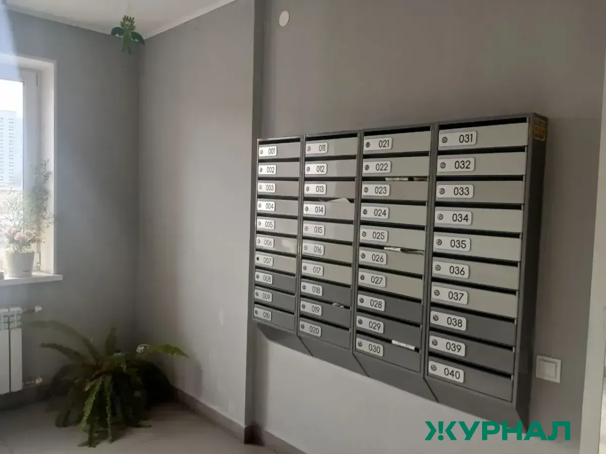 Почта России запустила электронное уведомление о вручении в Башкортостане