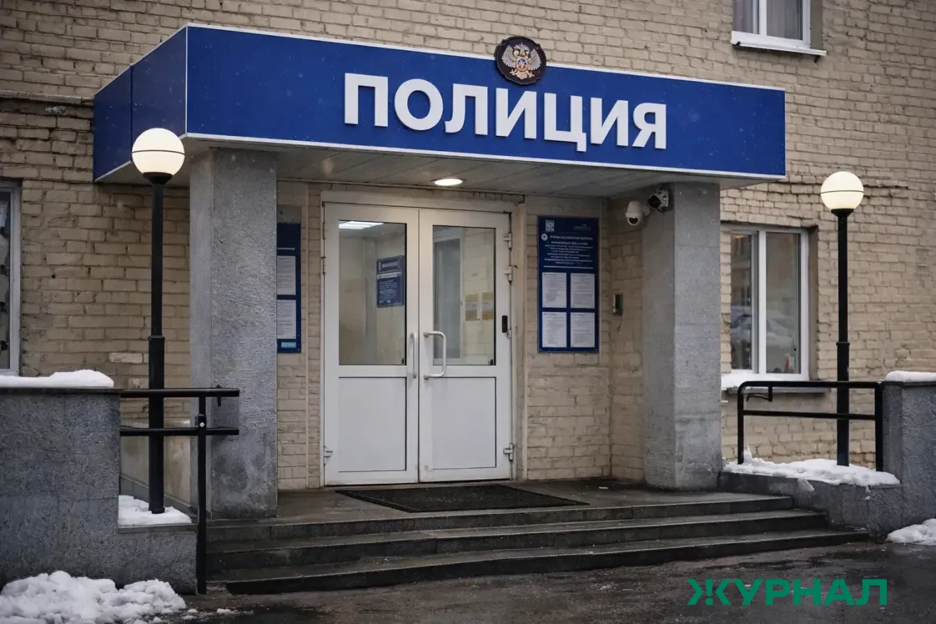 Жительница Стерлитамака эмоционально встретила пропавшую дочь