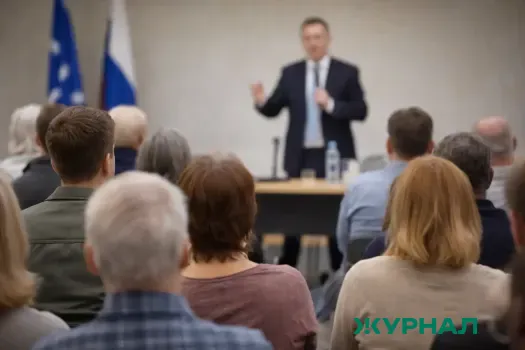 В Башкирии депутаты примут закон о борьбе с инвазивными растениями