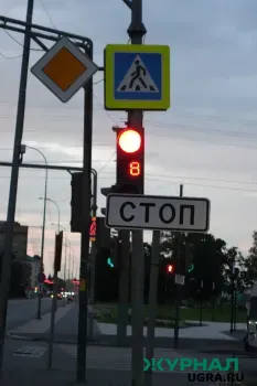 В Уфе установили звуковые светофоры для слабовидящих студентов