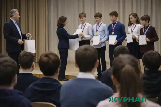 Школьники из Стерлитамака стали призерами Национальной технологической олимпиады по ядерным технологиям