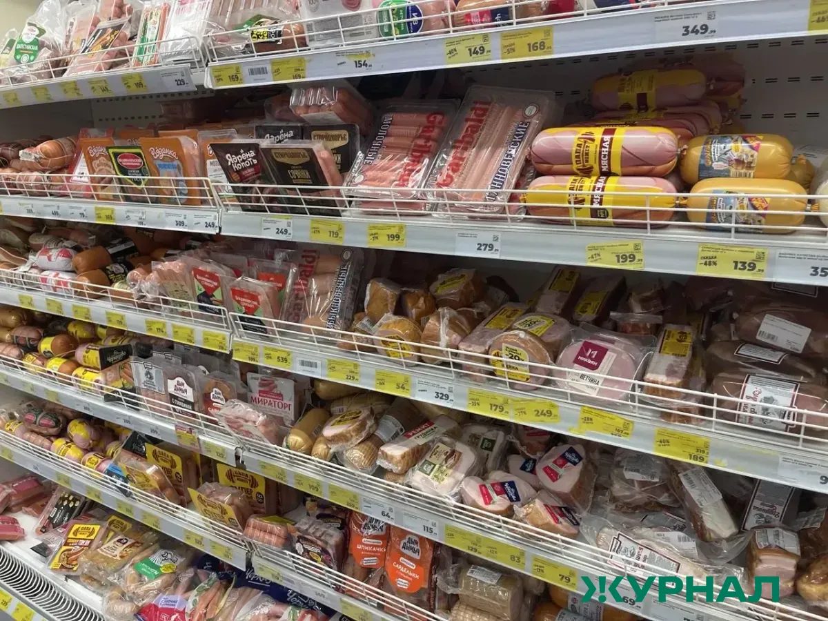 Депутаты Башкирии поддержали законопроект о единых ценниках в магазинах