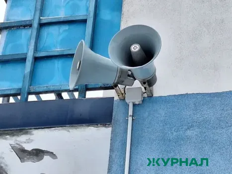 В Башкирии впервые введен режим «Ракетная опасность»