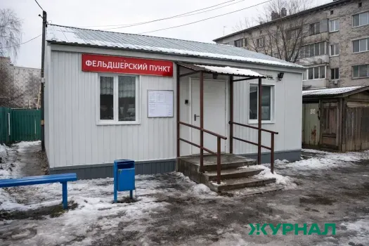 В Краснокамском районе выставлено на аукцион здание бывшего ФАПа