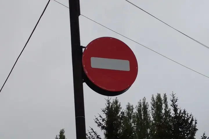 Ограничение движения на трассе М-5 в Башкирии до 3 марта