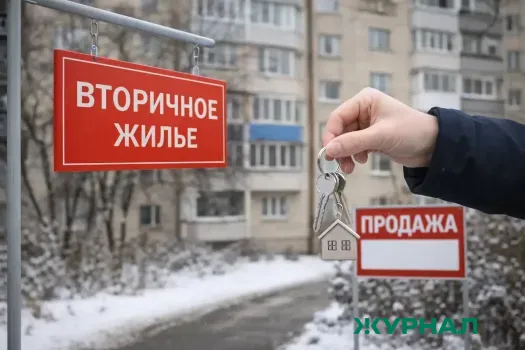 Продажа вторичного жилья в Башкирии увеличилась на 7% за месяц