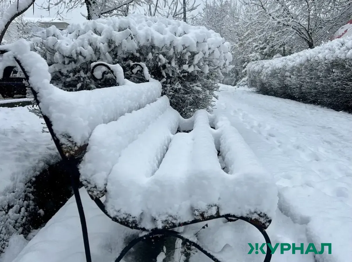 Погода в Уфе 4 марта: температура опустится до 8 градусов мороза