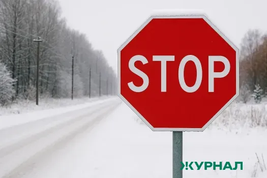 В Башкирии ограничено движение на двух участках дорог из-за непогоды