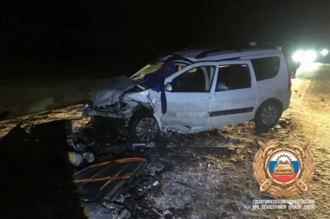 В Кармаскалинском районе Башкирии произошло ДТП с участием четырех автомобилей