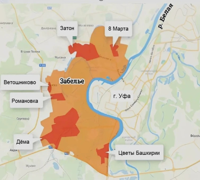 Башкирия получает финансирование для развития инфраструктуры в Зауфимье и Забелье