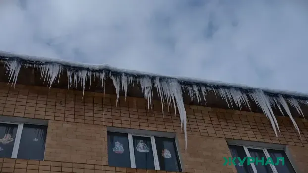 Погода в Башкирии: потепление до +9°C и ночные заморозки до -12°C