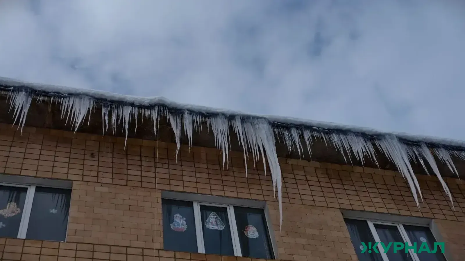 Погода в Башкирии: потепление до +9°C и ночные заморозки до -12°C