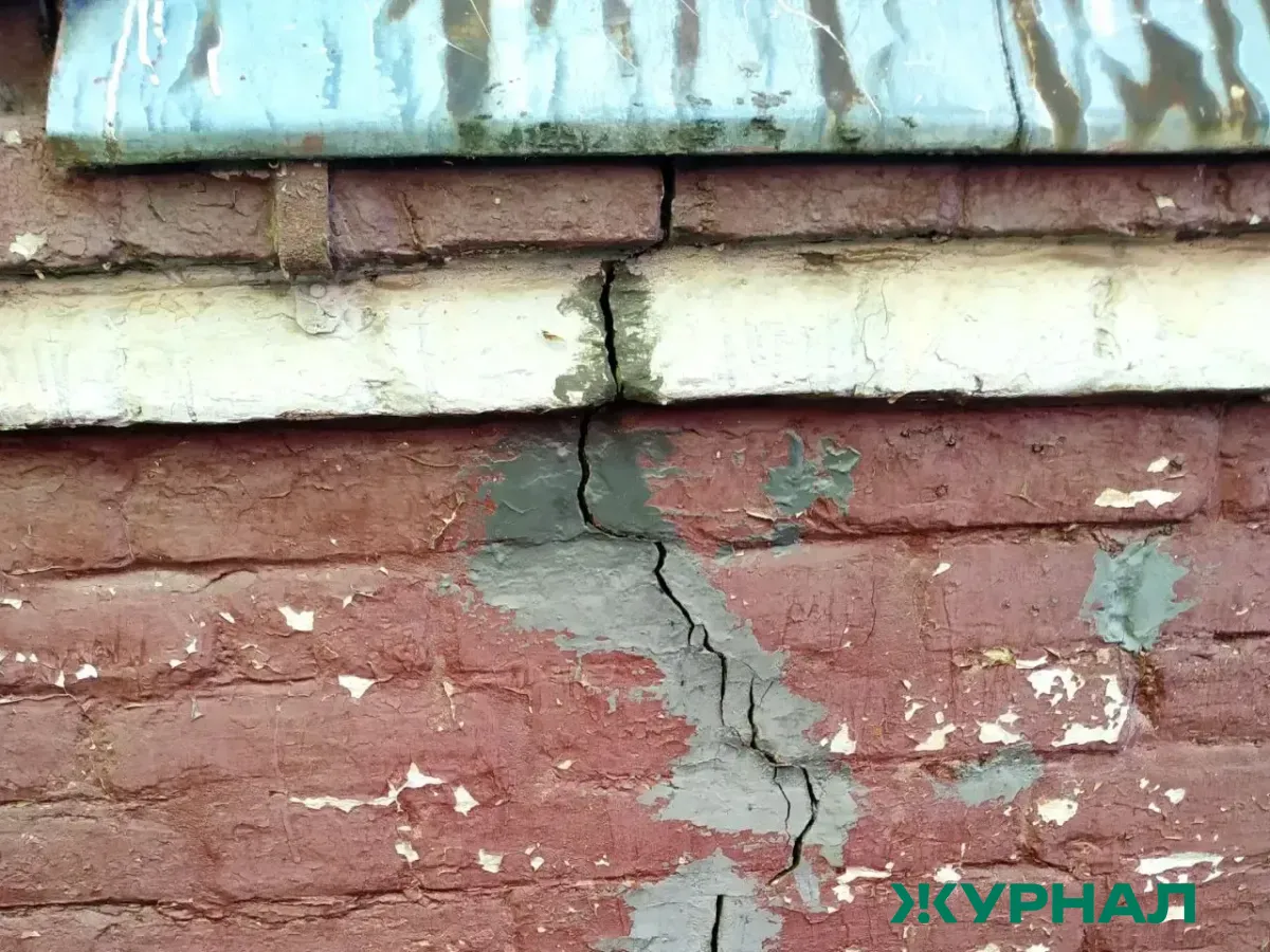 В Янаульском районе Башкирии выставлены на аукцион нежилое здание и земля