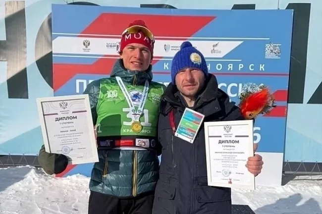 Уфимский спортсмен стал победителем гонки на 15 км на первенстве России в Красноярске