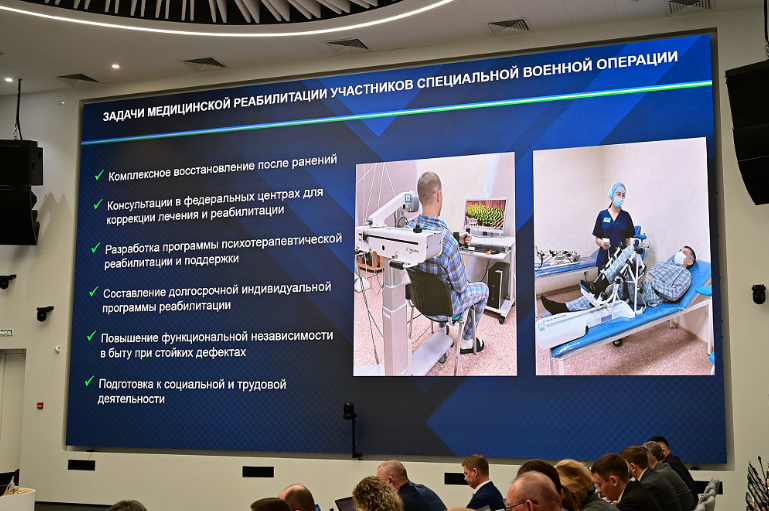 В Башкирии участники СВО проходят плановую реабилитацию