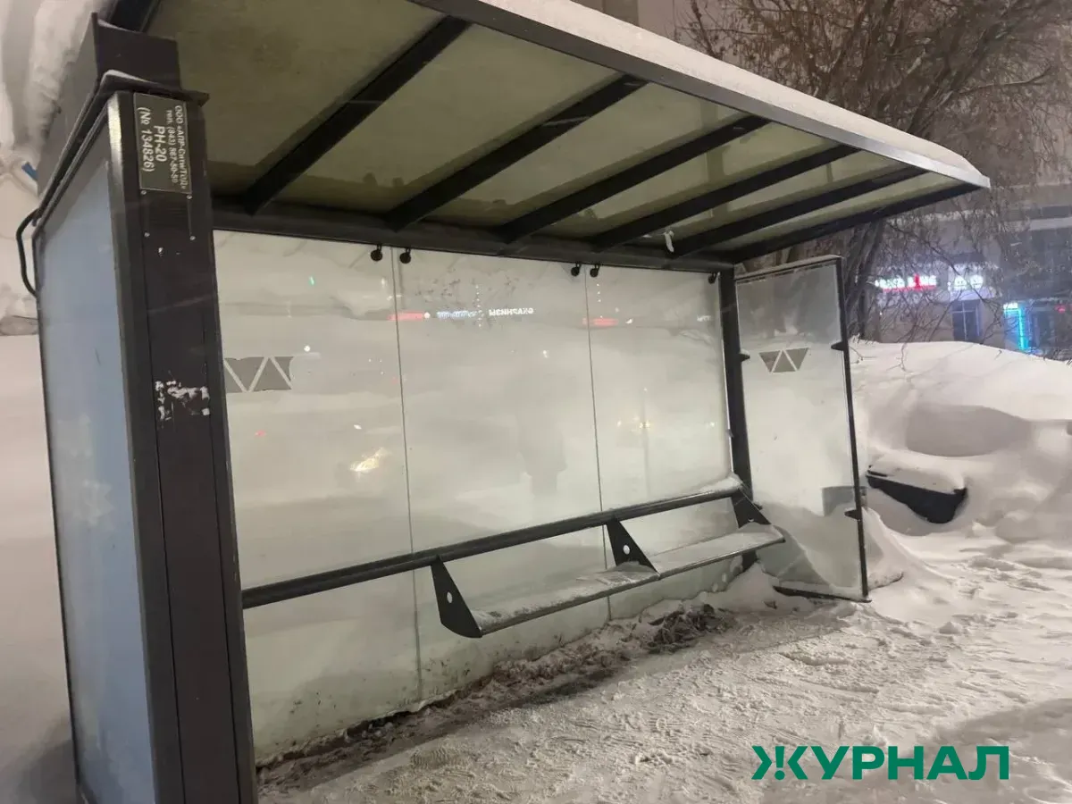 «Башавтотранс» пояснил отсутствие остановки на «Райском берегу»