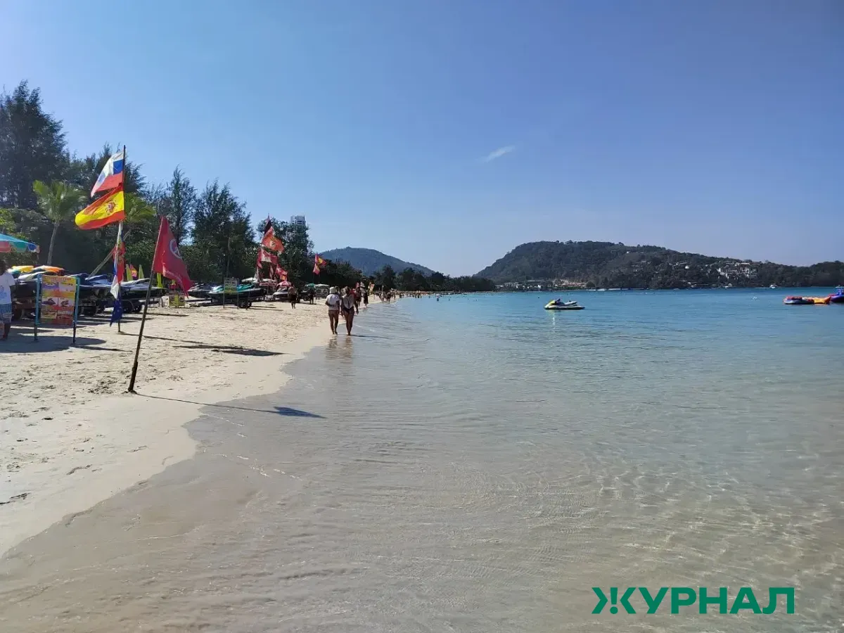 Жительница Уфы пропала в Таиланде после просьбы о переводе денег