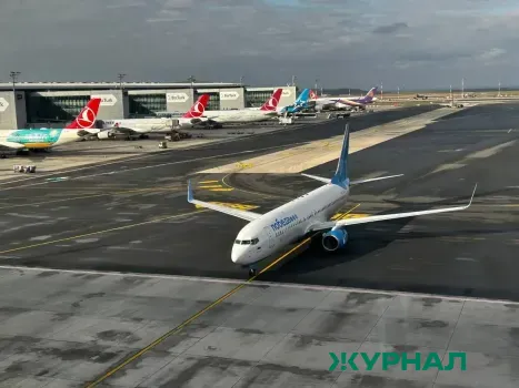 В Уфе из-за тумана задержаны 10 авиарейсов, один отменен