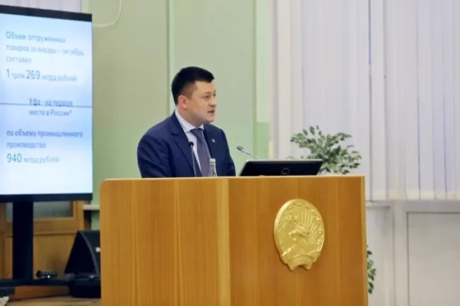 Мэр Уфы Ратмир Мавлиев сохранил место тройке лучших руководителей национального рейтинга