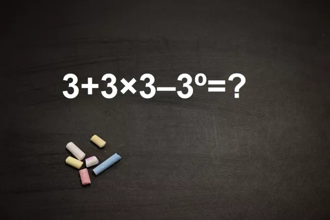 Верните школьные воспоминания: решите математическую головоломку за 35 секунд