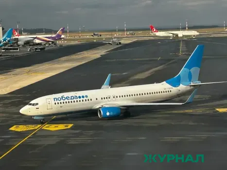 Аэропорт Уфы перешел на весенне-летнее расписание