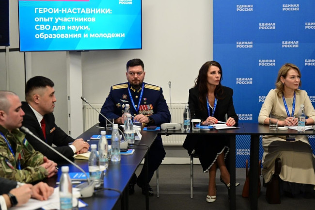 В Башкирии обсудили новые подходы к воспитанию молодежи