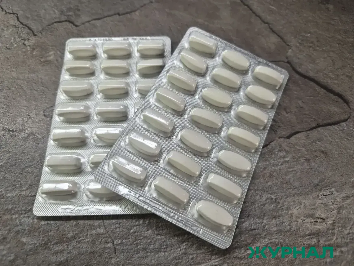 В Уфе появился пункт приема просроченных медикаментов для утилизации